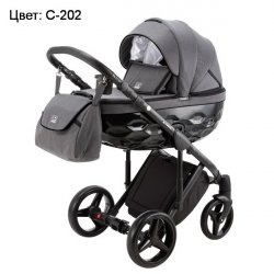 C202 - Детская коляска Adamex Chantal 2 в 1