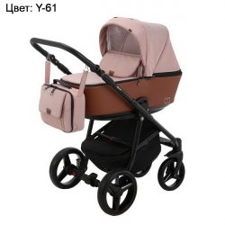 Y-61 - Детская коляска Adamex Reggio 2 в 1