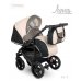Детская коляска Camarelo Lupus 2 в 1 Детская коляска Camarelo Lupus 2 в 1