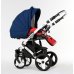 Детская коляска Retrus Dynamic 3 в 1 Детская коляска Retrus Dynamic 3 в 1