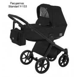 Y-153 - Детская коляска BeBe-Mobile Cesaro 2 в 1